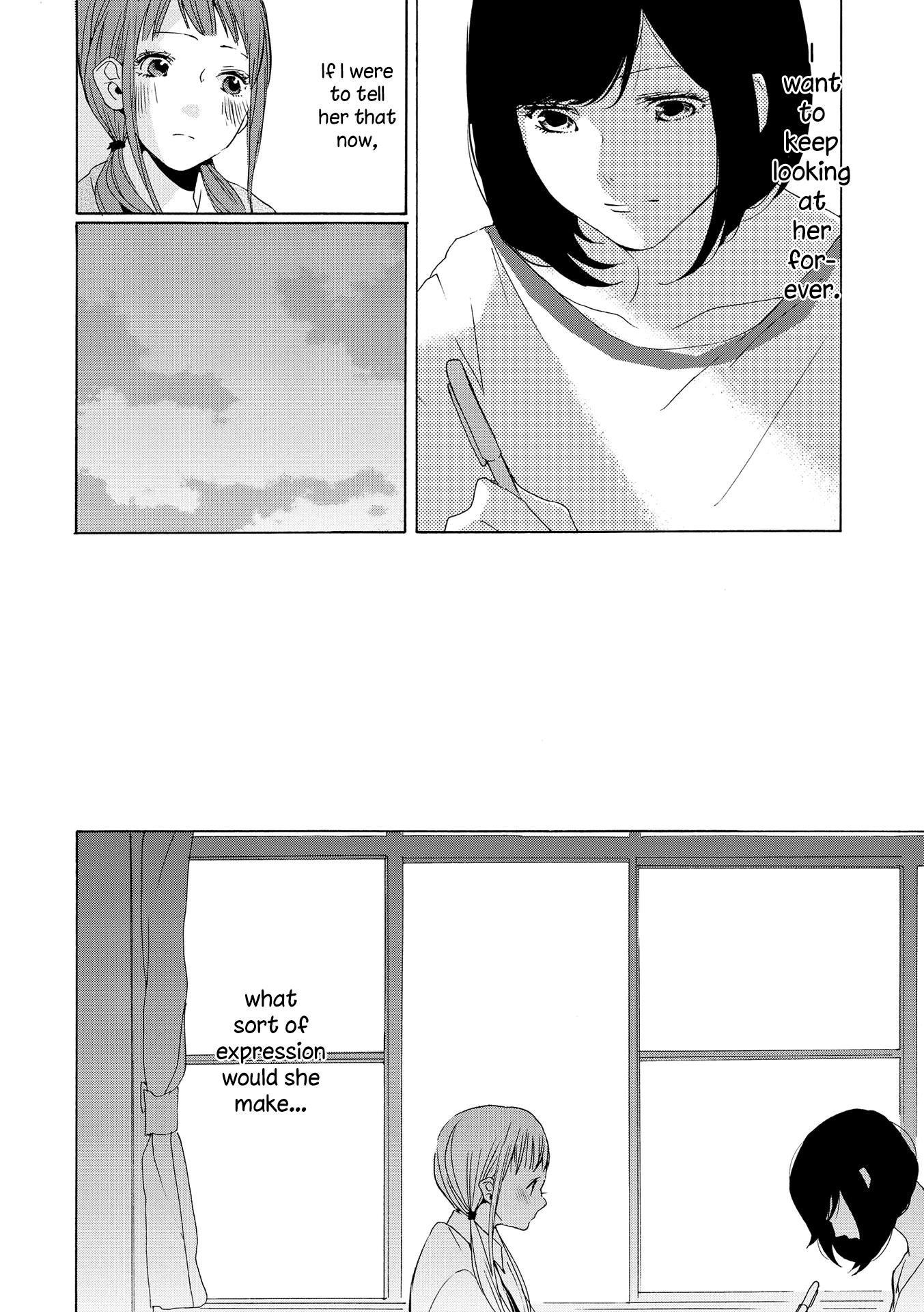 Okujou Pikapika Romance in secret...? 第20页