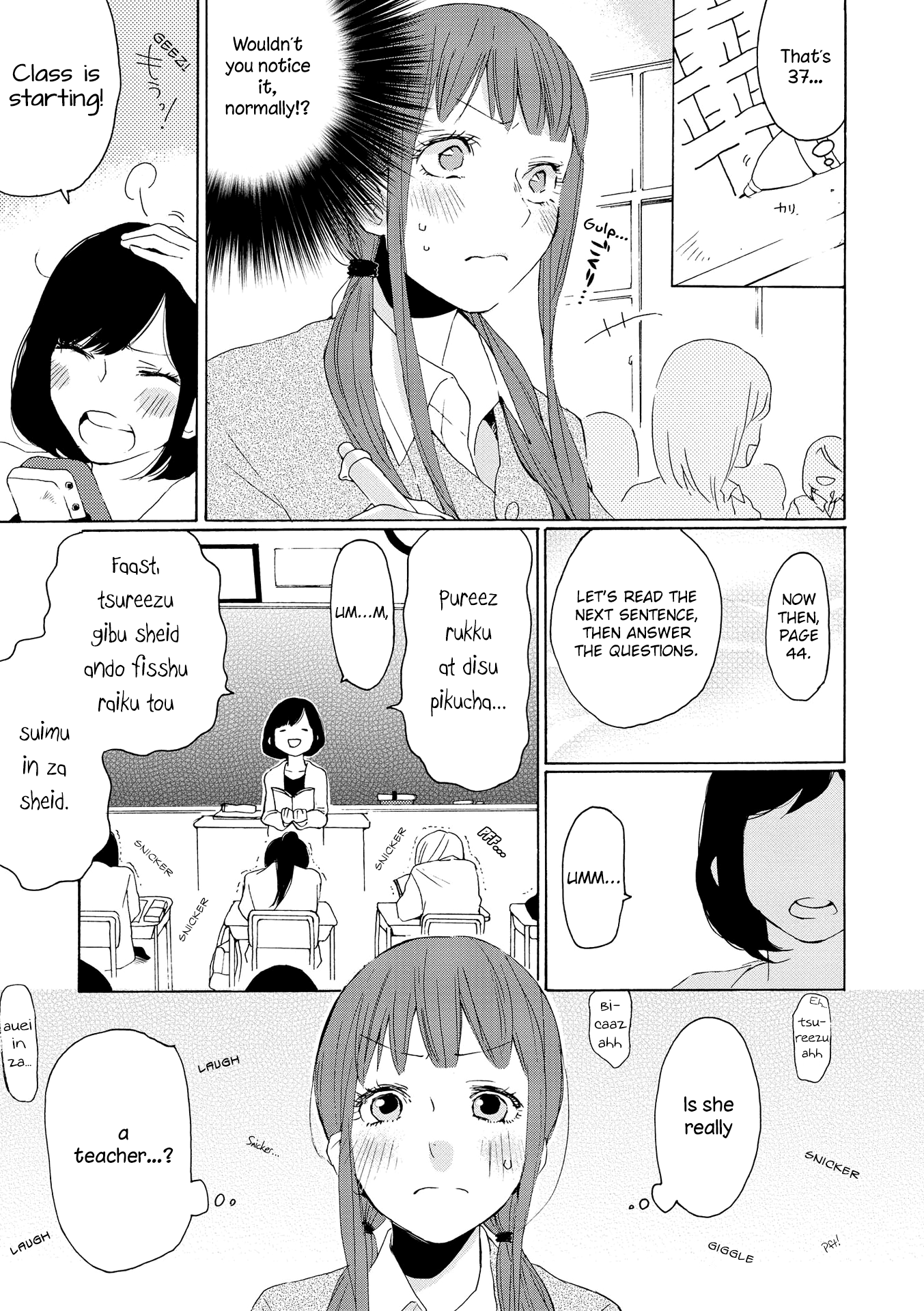 Okujou Pikapika Romance in secret...? 第3页