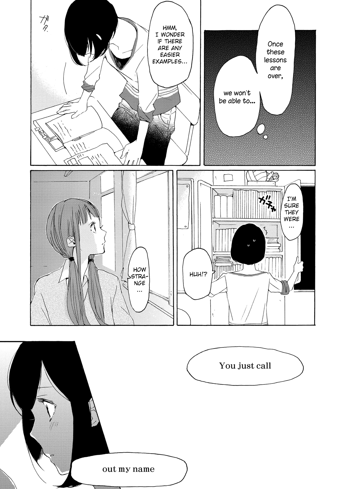 Okujou Pikapika Romance in secret...? 第21页