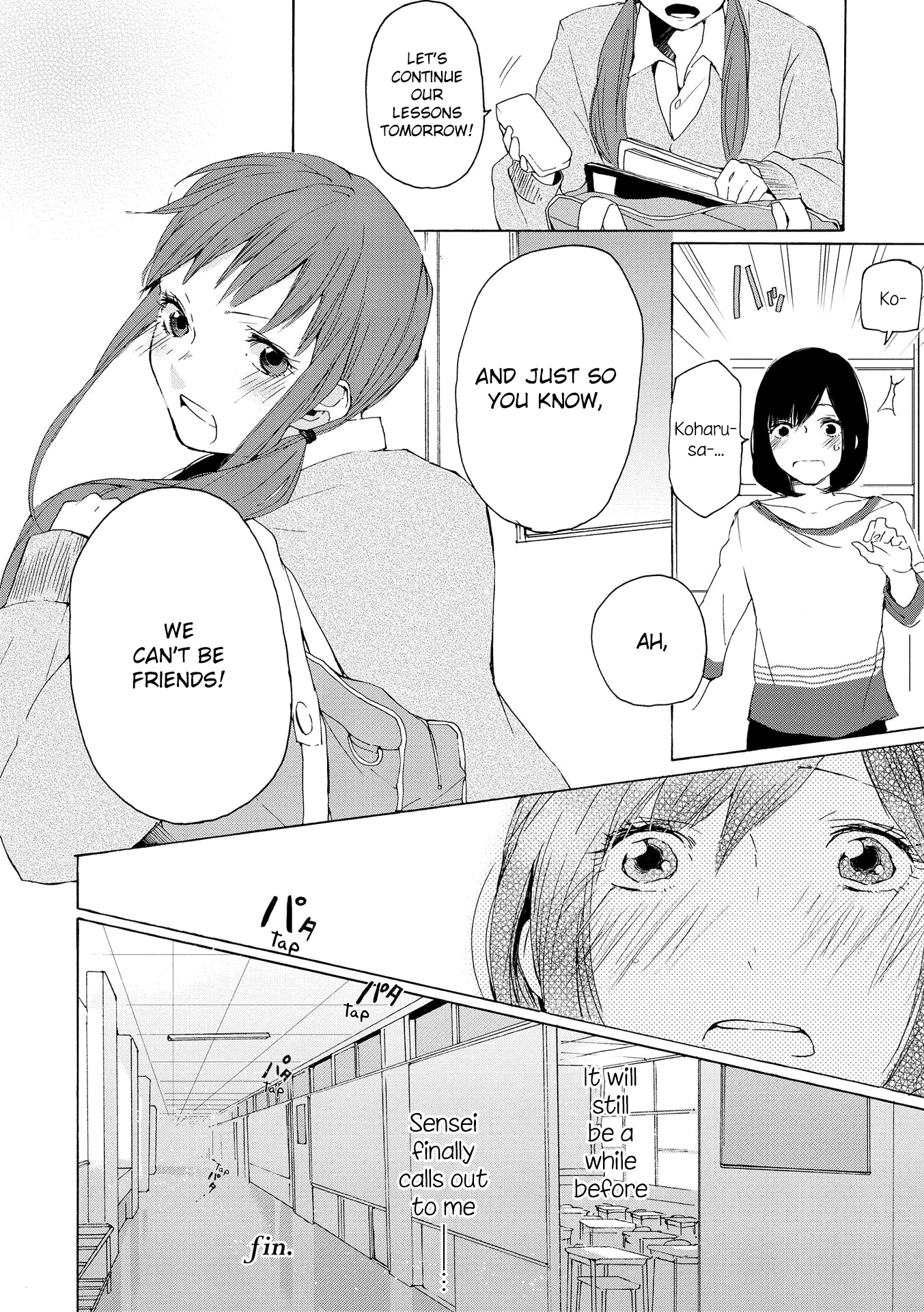 Okujou Pikapika Romance in secret...? 第24页