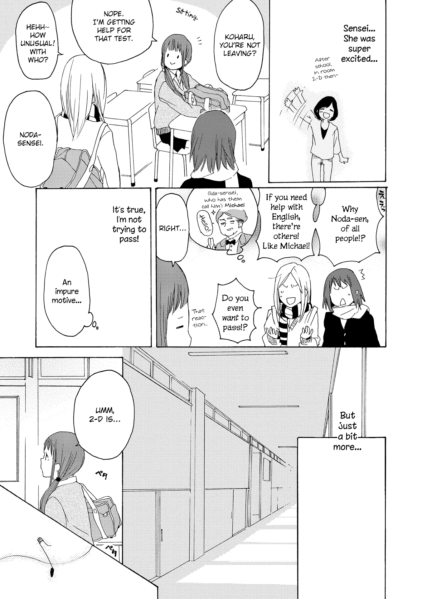 Okujou Pikapika Romance in secret...? 第7页