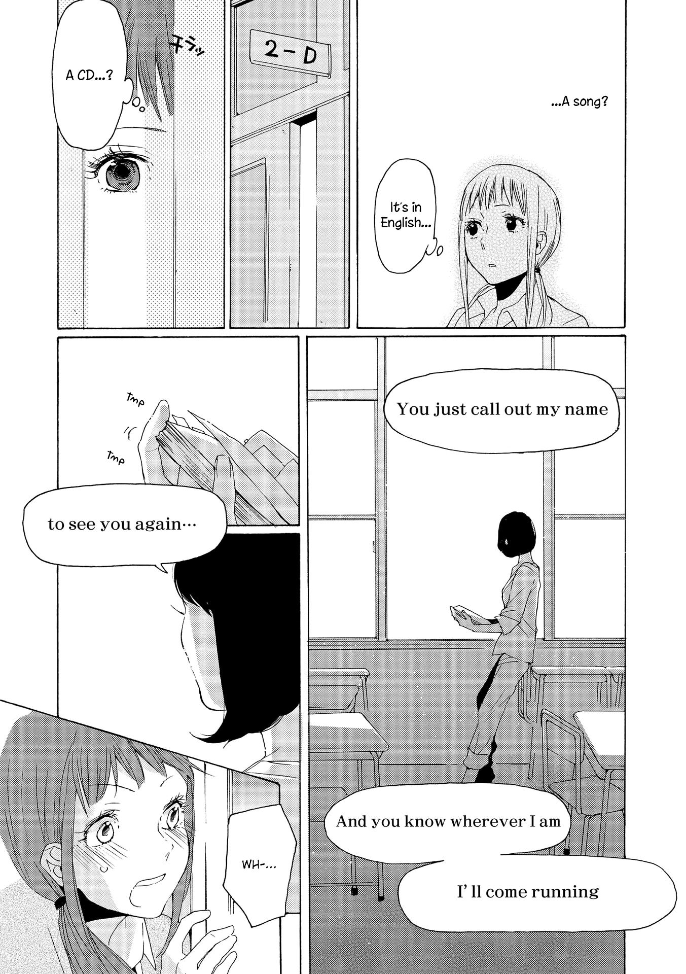 Okujou Pikapika Romance in secret...? 第8页