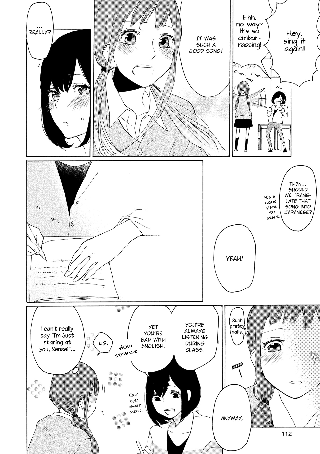 Okujou Pikapika Romance in secret...? 第10页
