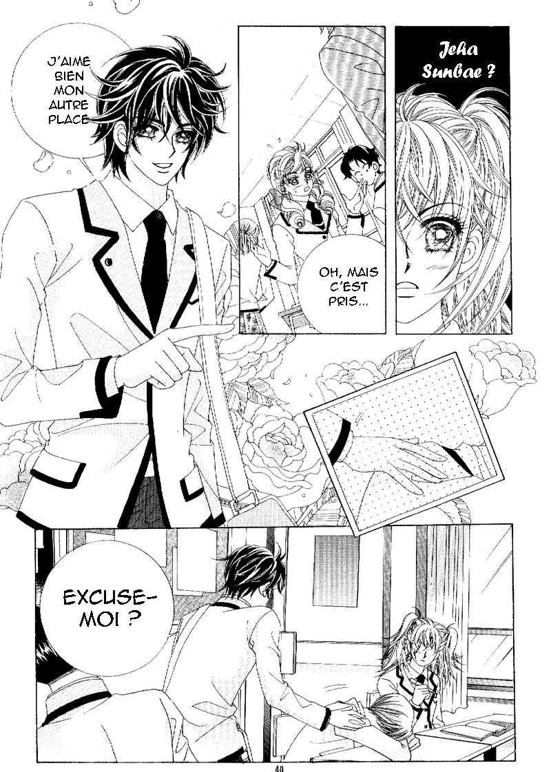 Fallen Angels Vol. 2 Ch. 6 第15页