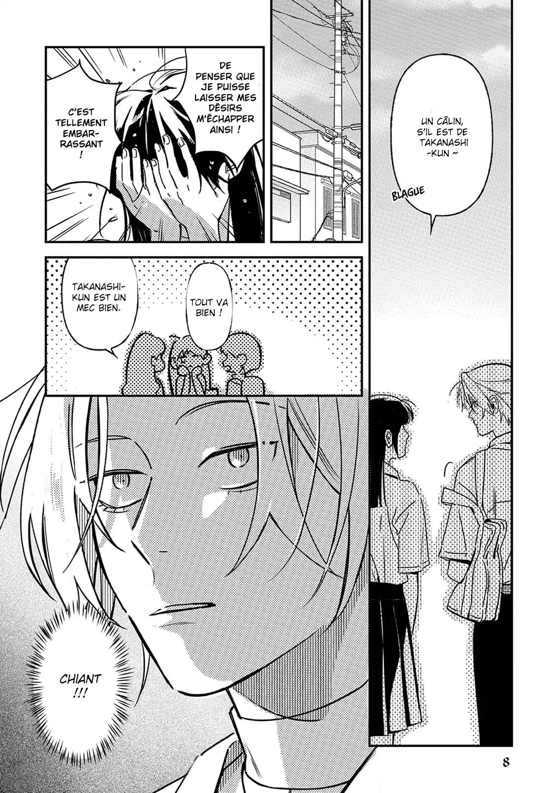 Hug Shite! Kaeru-san Vol. 1 Ch. 1 第11页