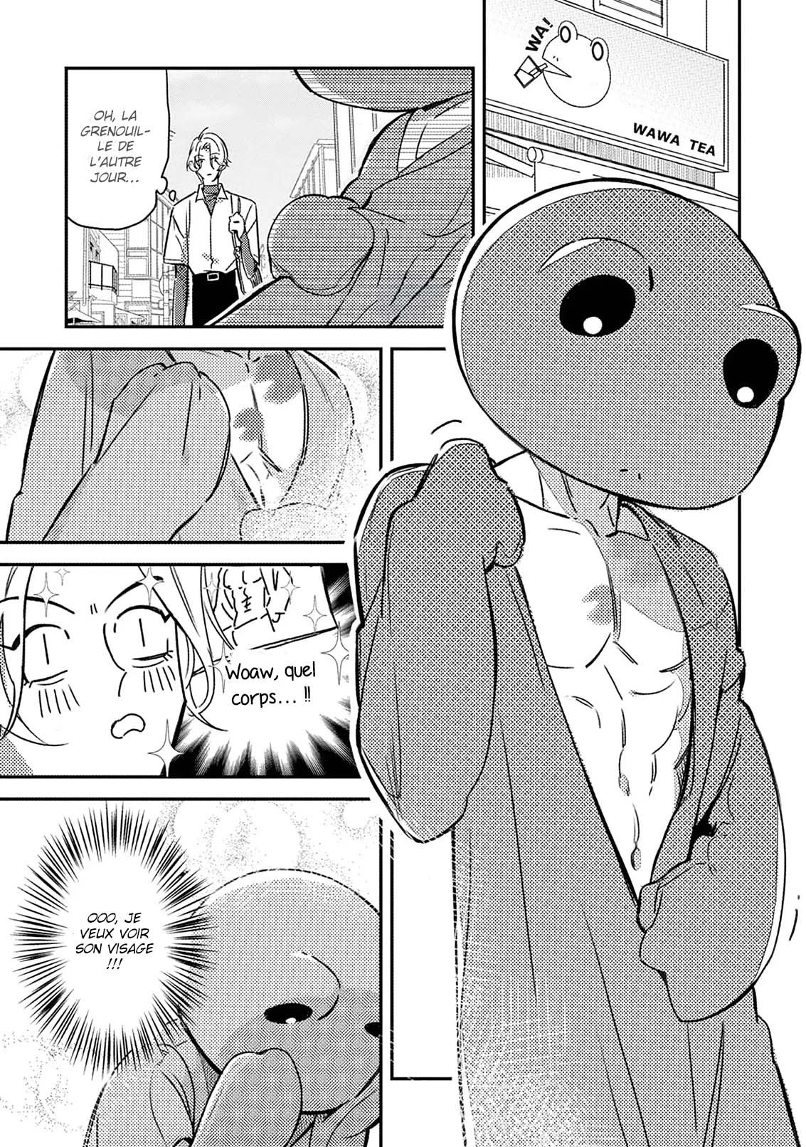 Hug Shite! Kaeru-san Vol. 1 Ch. 1 第13页