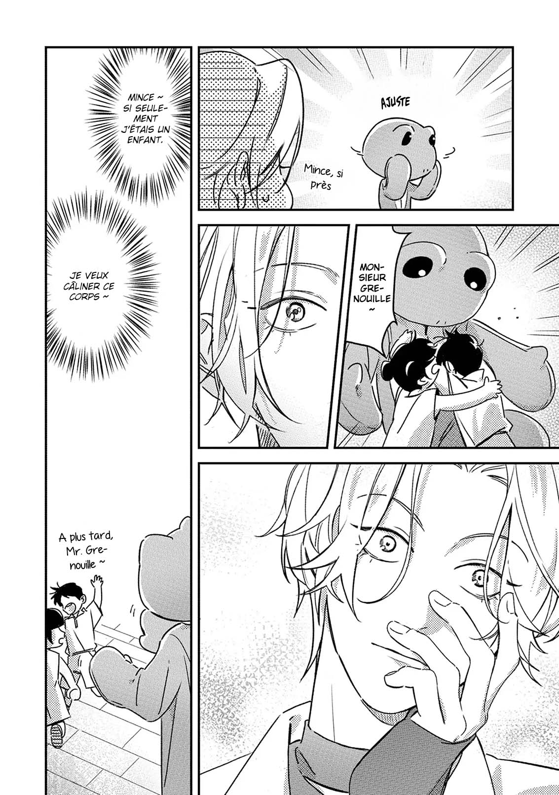 Hug Shite! Kaeru-san Vol. 1 Ch. 1 第14页