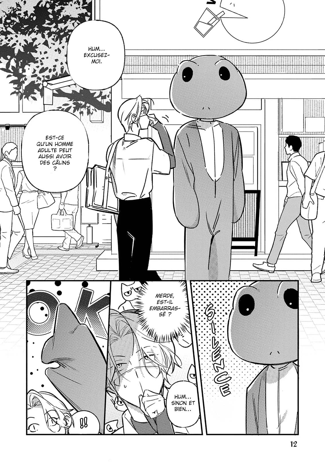 Hug Shite! Kaeru-san Vol. 1 Ch. 1 第15页