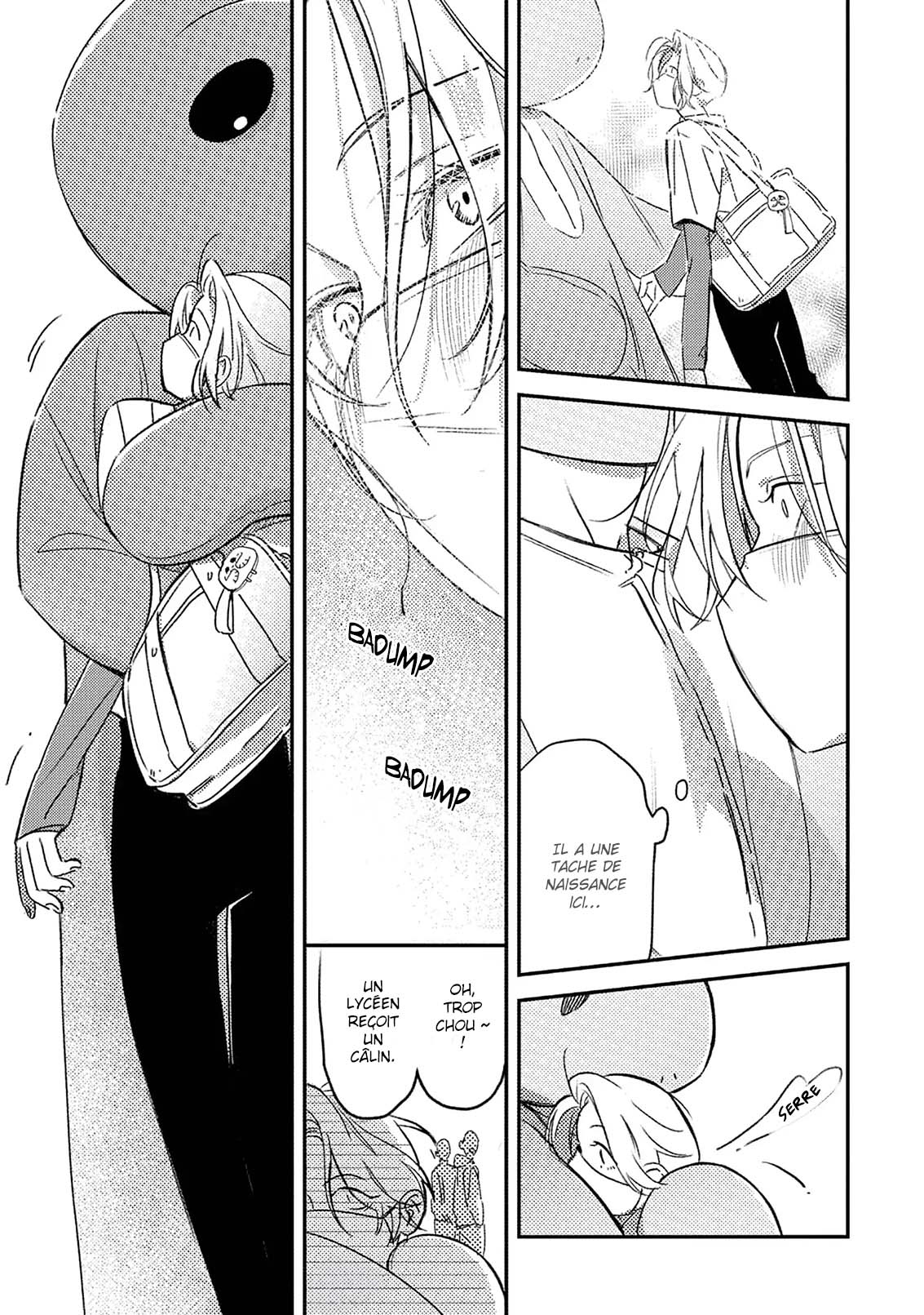 Hug Shite! Kaeru-san Vol. 1 Ch. 1 第16页