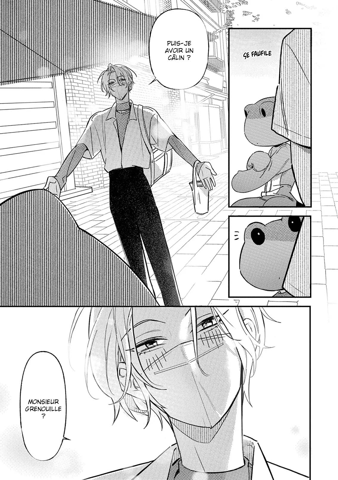 Hug Shite! Kaeru-san Vol. 1 Ch. 1 第21页