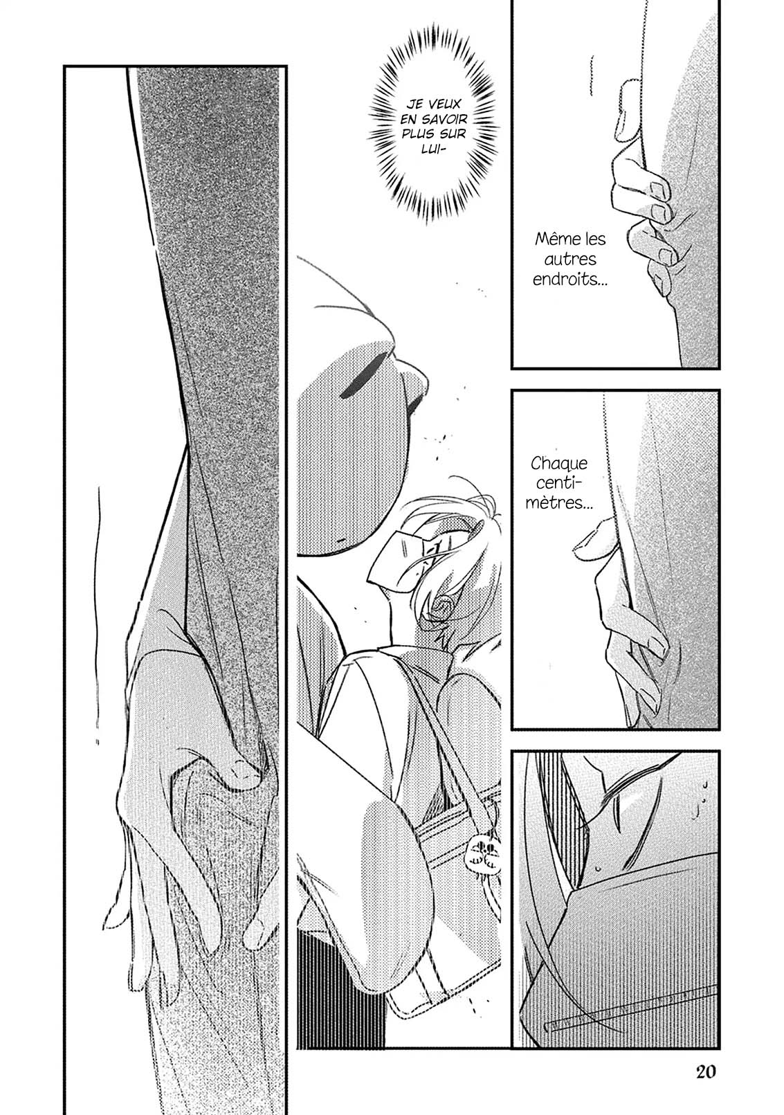 Hug Shite! Kaeru-san Vol. 1 Ch. 1 第23页