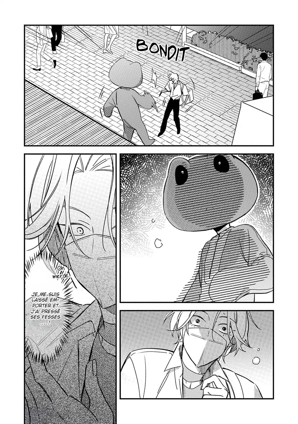 Hug Shite! Kaeru-san Vol. 1 Ch. 1 第24页