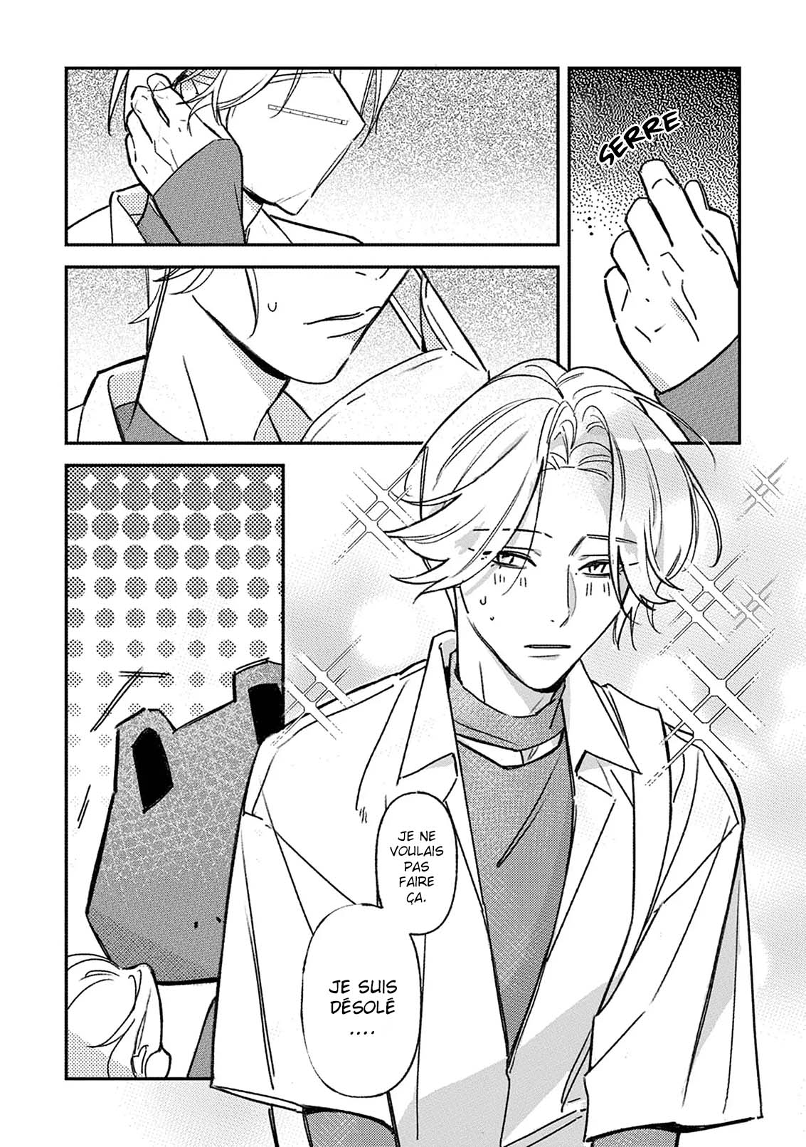 Hug Shite! Kaeru-san Vol. 1 Ch. 1 第25页