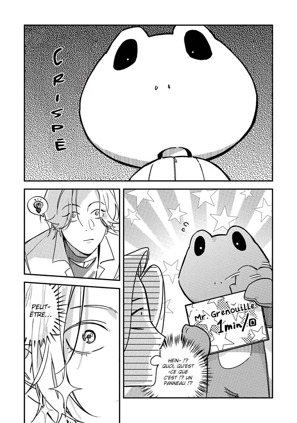 Hug Shite! Kaeru-san Vol. 1 Ch. 1 第26页
