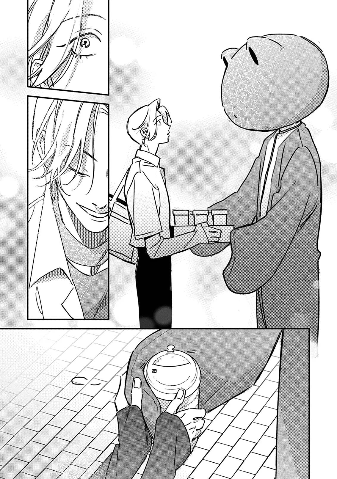 Hug Shite! Kaeru-san Vol. 1 Ch. 1 第28页