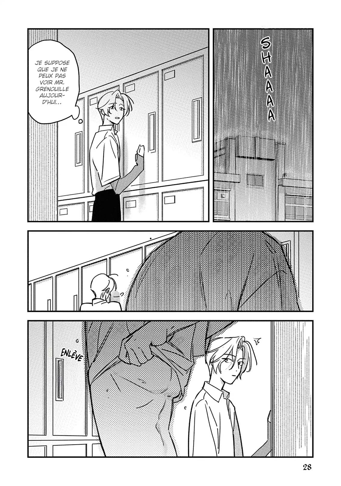 Hug Shite! Kaeru-san Vol. 1 Ch. 1 第31页