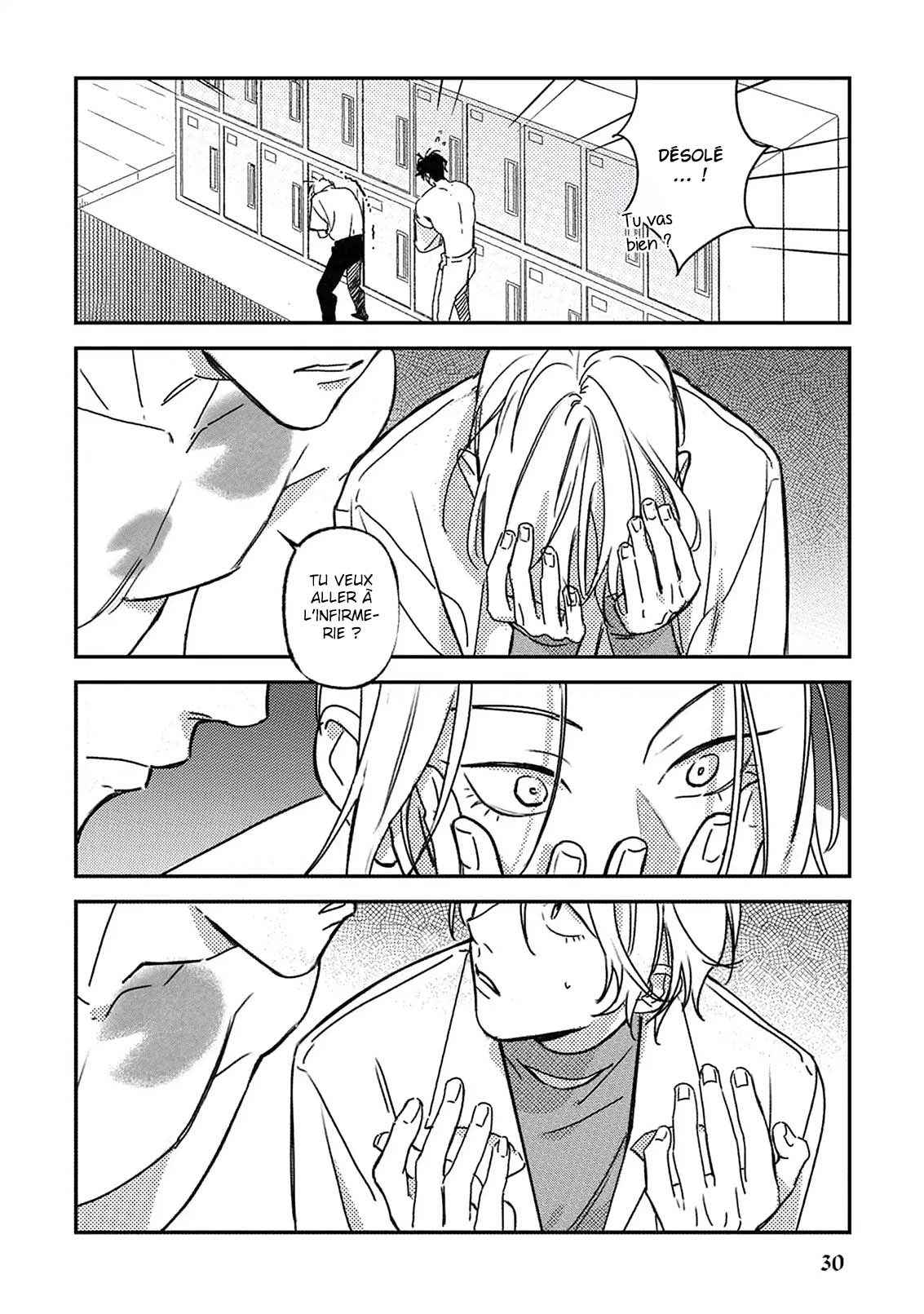 Hug Shite! Kaeru-san Vol. 1 Ch. 1 第33页