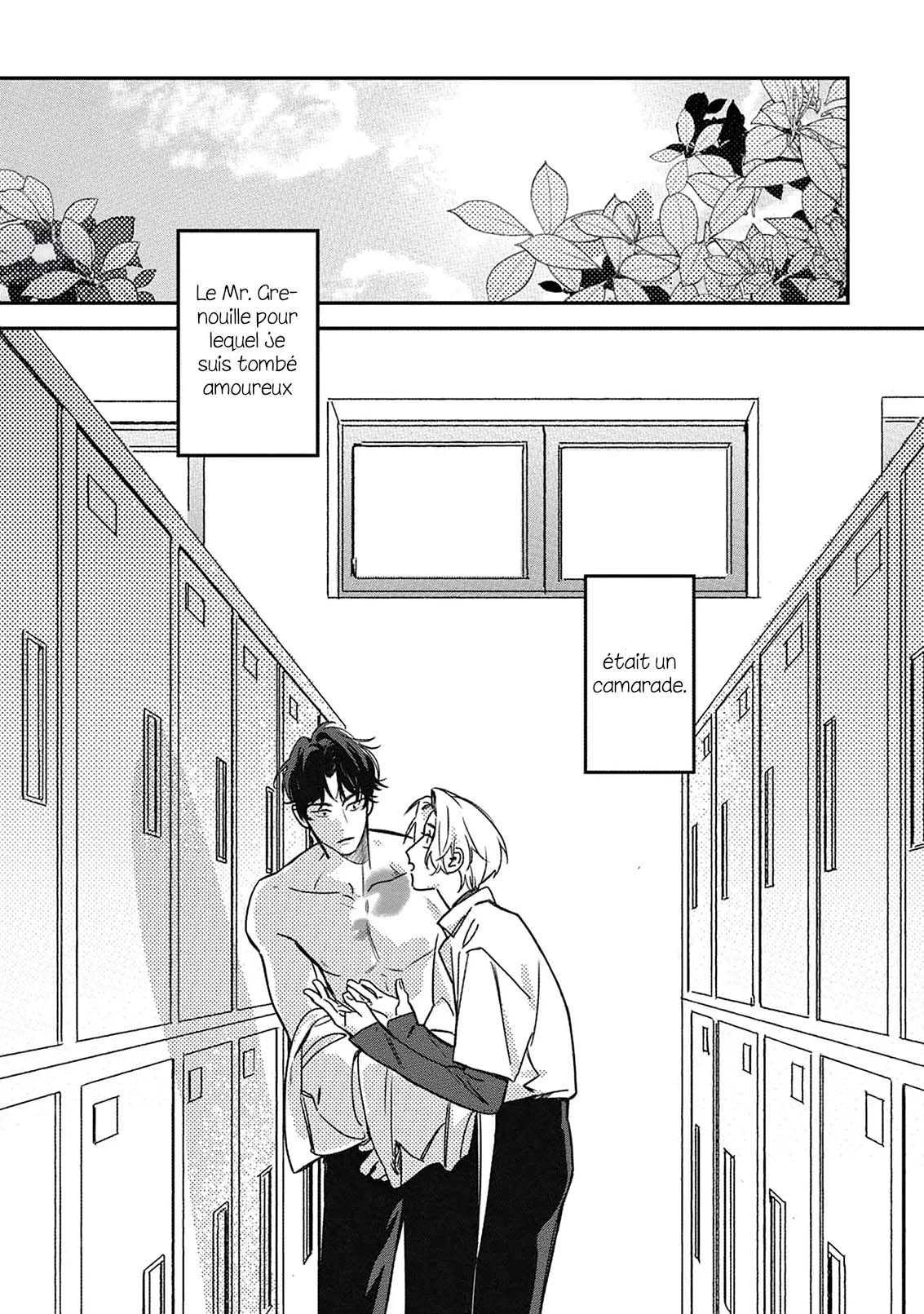 Hug Shite! Kaeru-san Vol. 1 Ch. 1 第35页