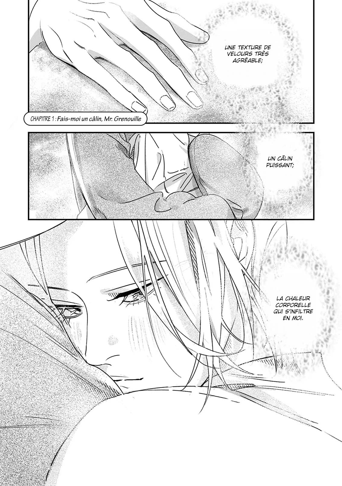 Hug Shite! Kaeru-san 第6页
