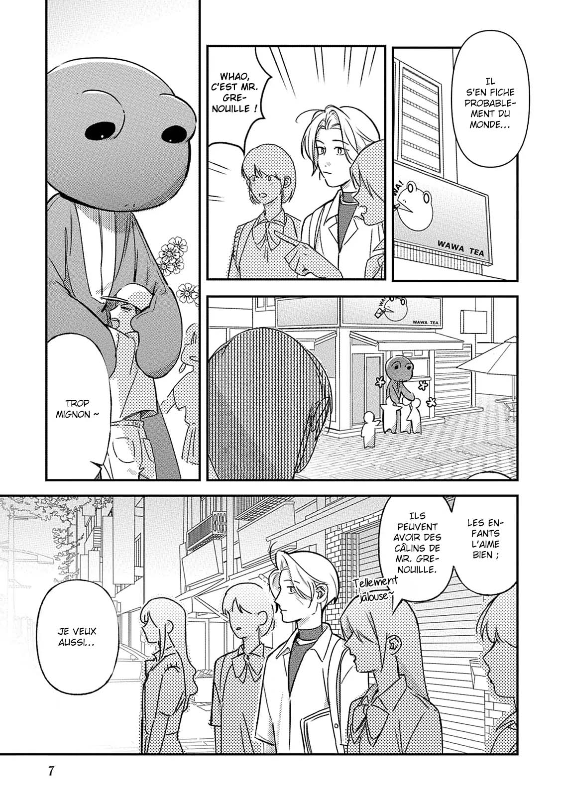 Hug Shite! Kaeru-san Vol. 1 Ch. 1 第10页