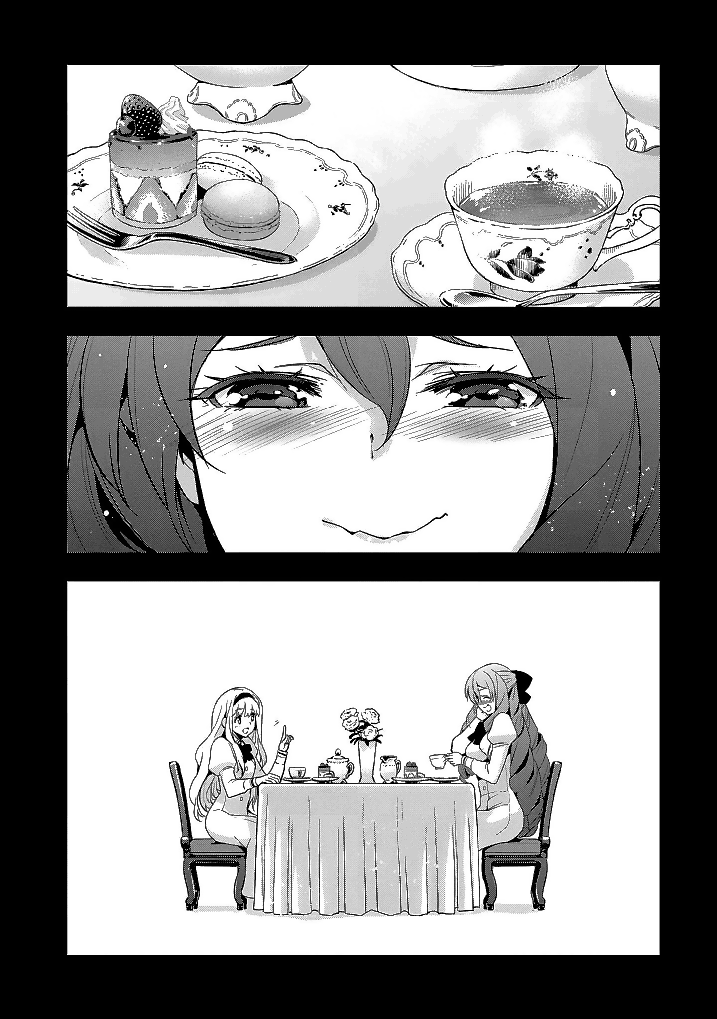 Shoujo Kishidan × Knight Tale Omake 第2页