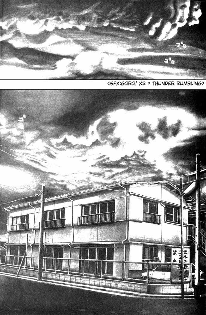 Zashiki-Onna 第3页