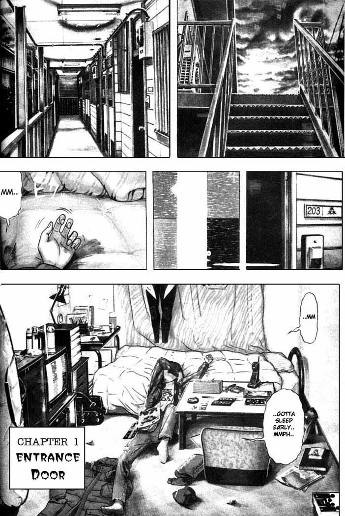 Zashiki-Onna 第4页