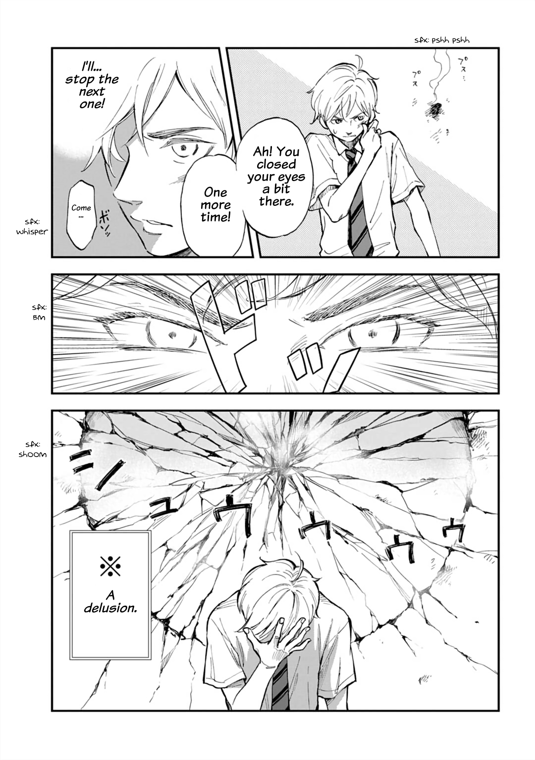 Eye Exam Delusion Spiral Oneshot 第11页