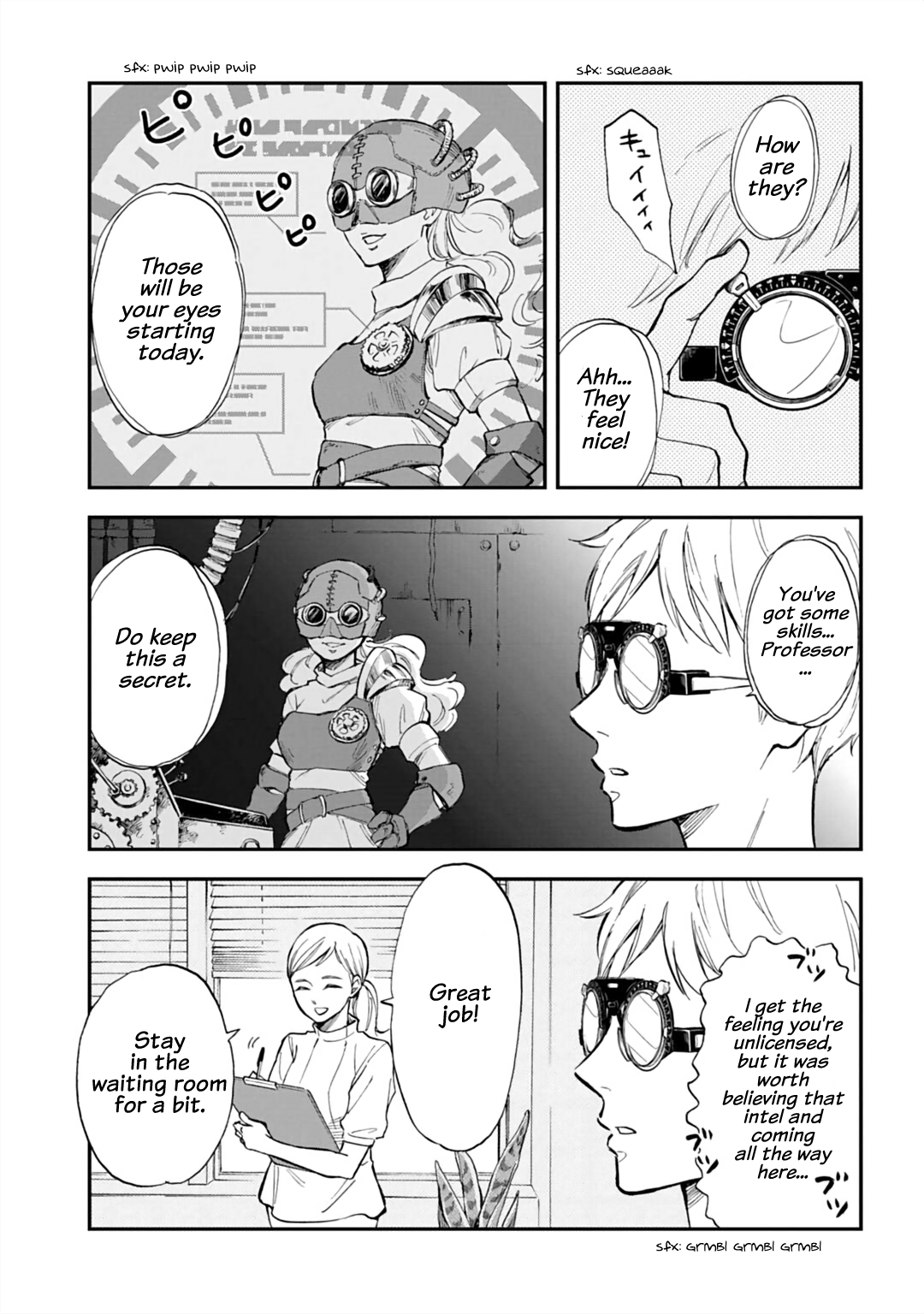 Eye Exam Delusion Spiral Oneshot 第13页