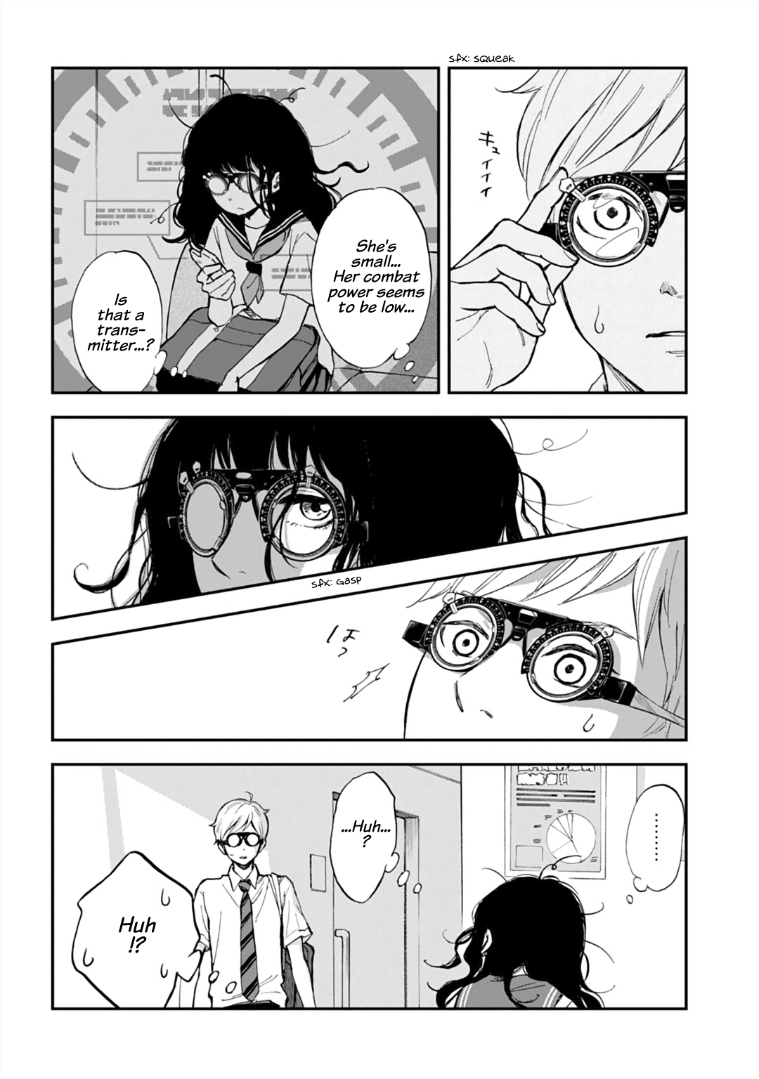 Eye Exam Delusion Spiral Oneshot 第16页