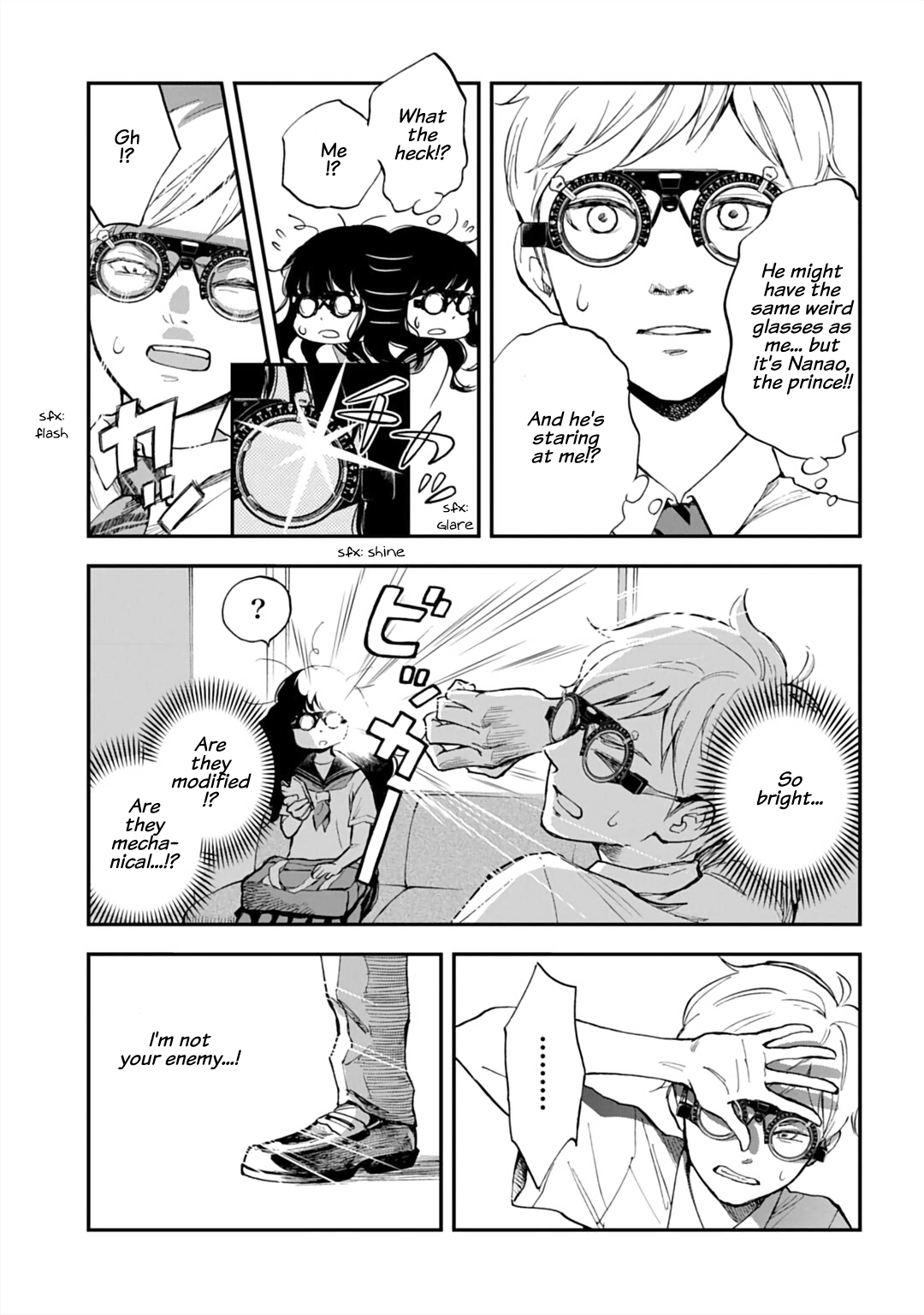Eye Exam Delusion Spiral Oneshot 第17页