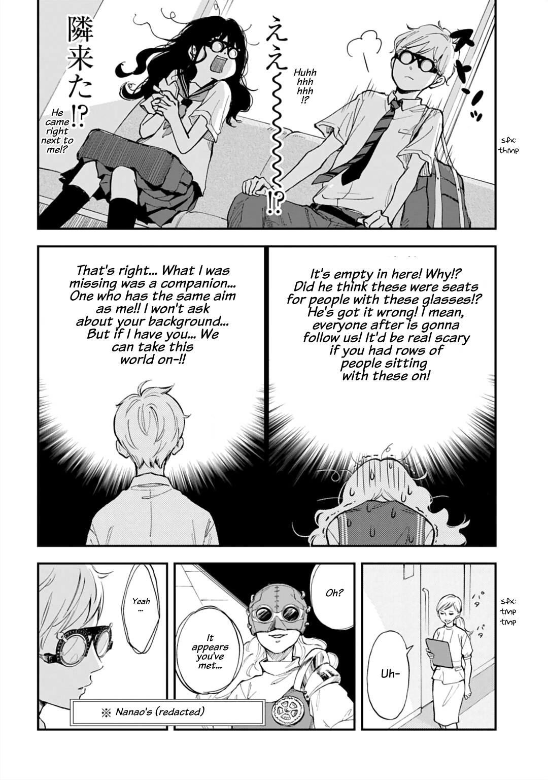Eye Exam Delusion Spiral Oneshot 第18页