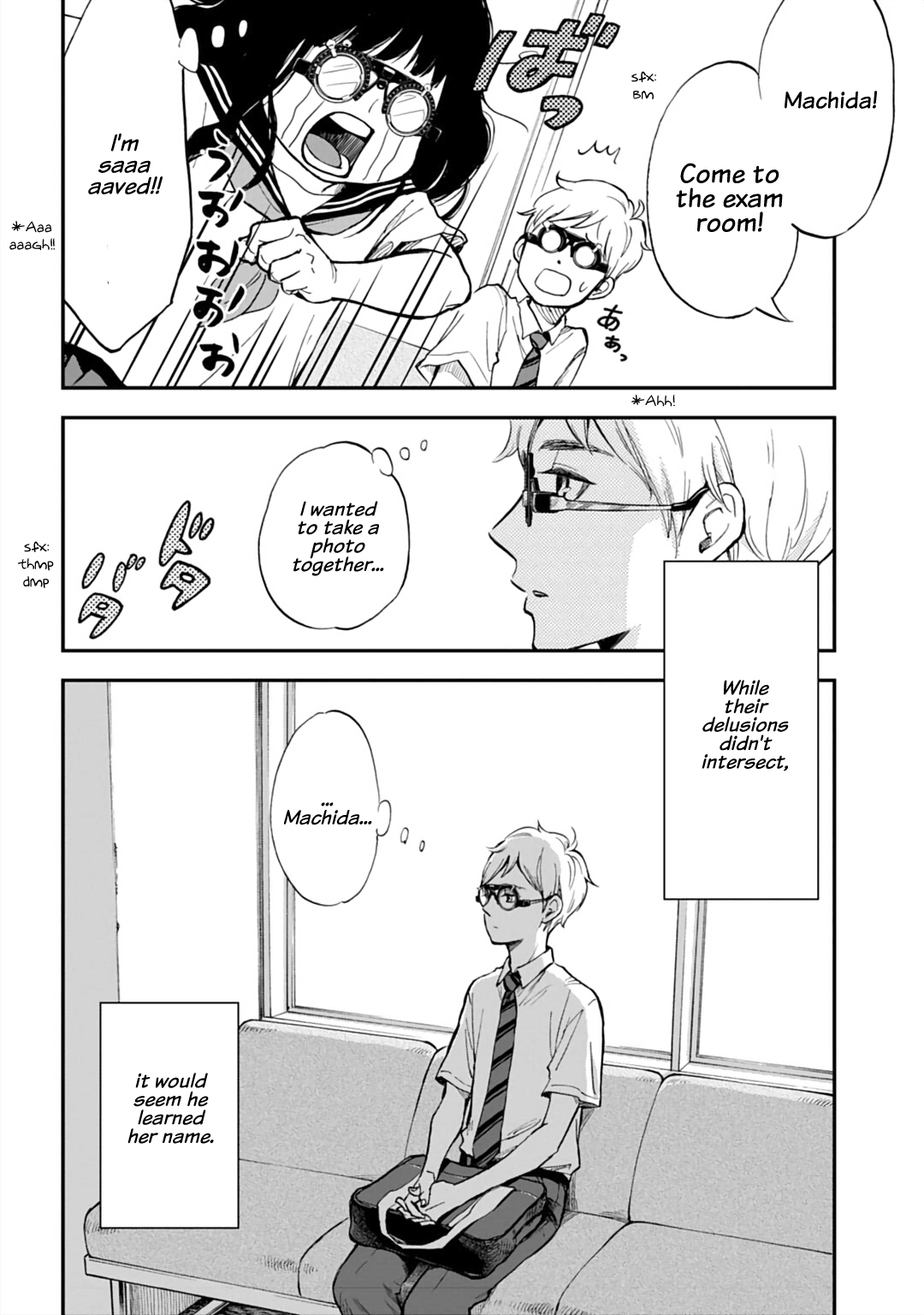 Eye Exam Delusion Spiral Oneshot 第20页