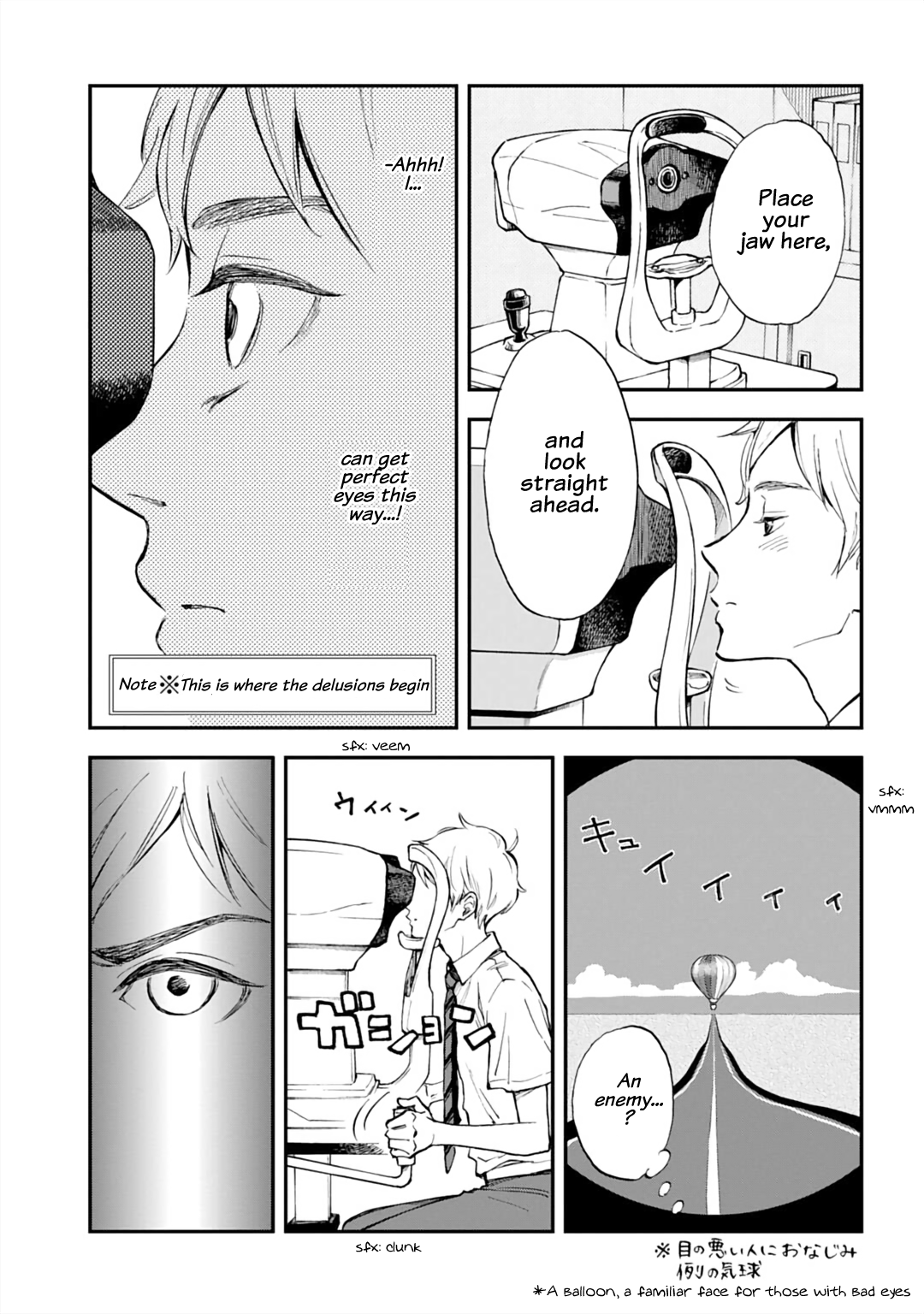 Eye Exam Delusion Spiral Oneshot 第9页