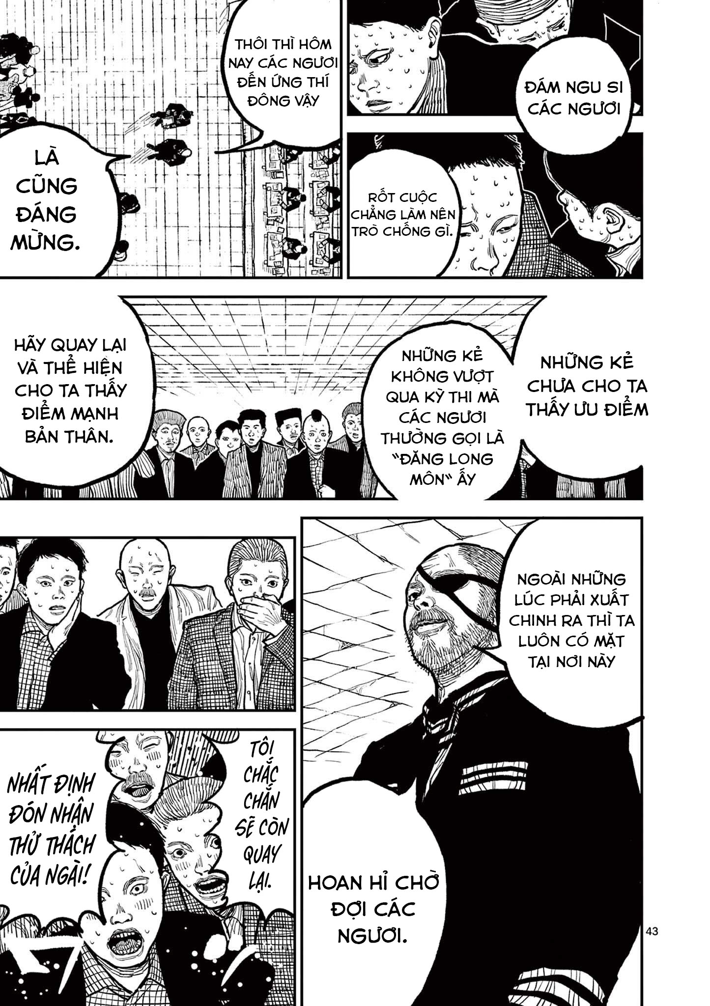 Nippon Sangoku Đăng Long Môn 第46页