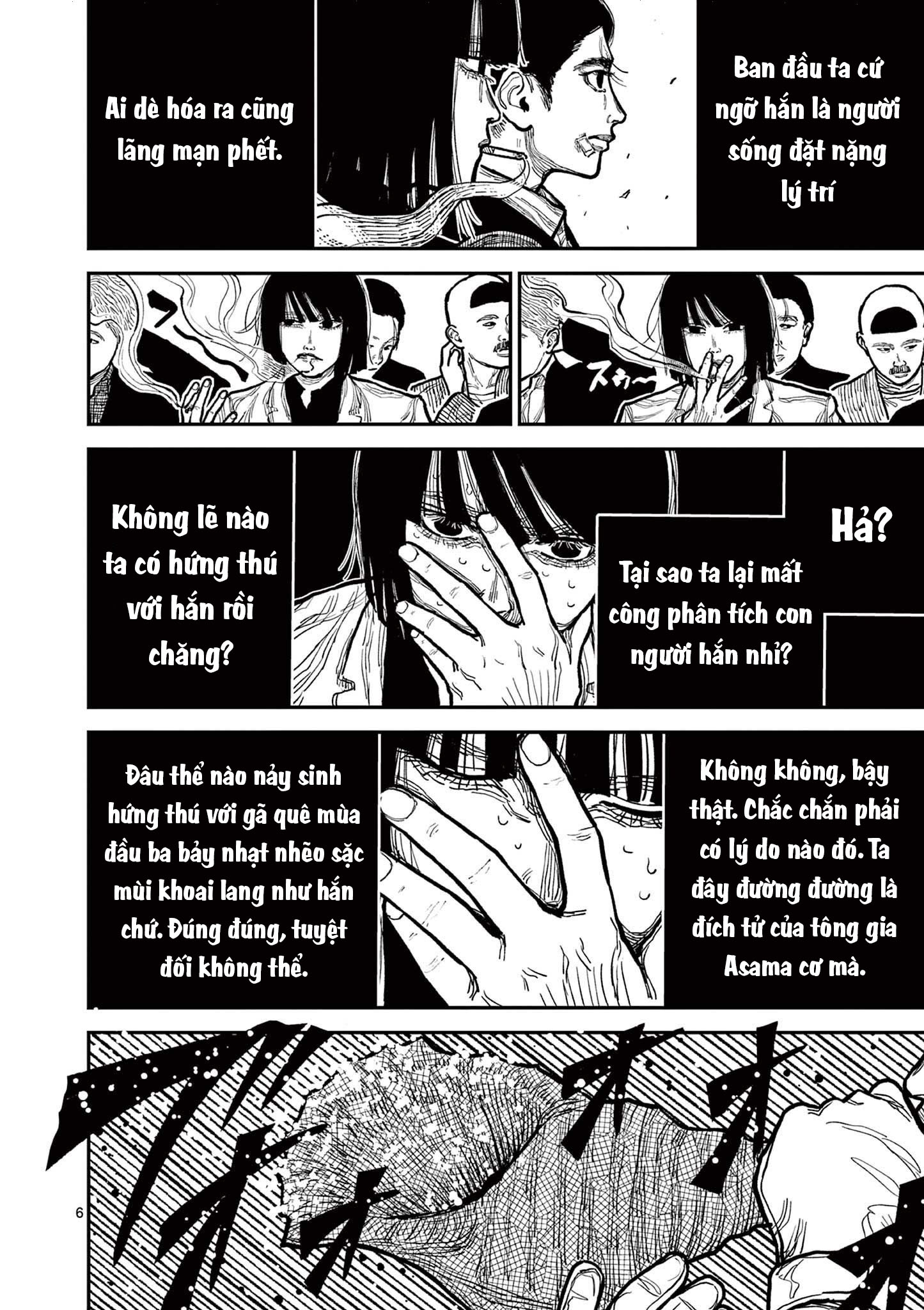 Nippon Sangoku Đăng Long Môn 第9页