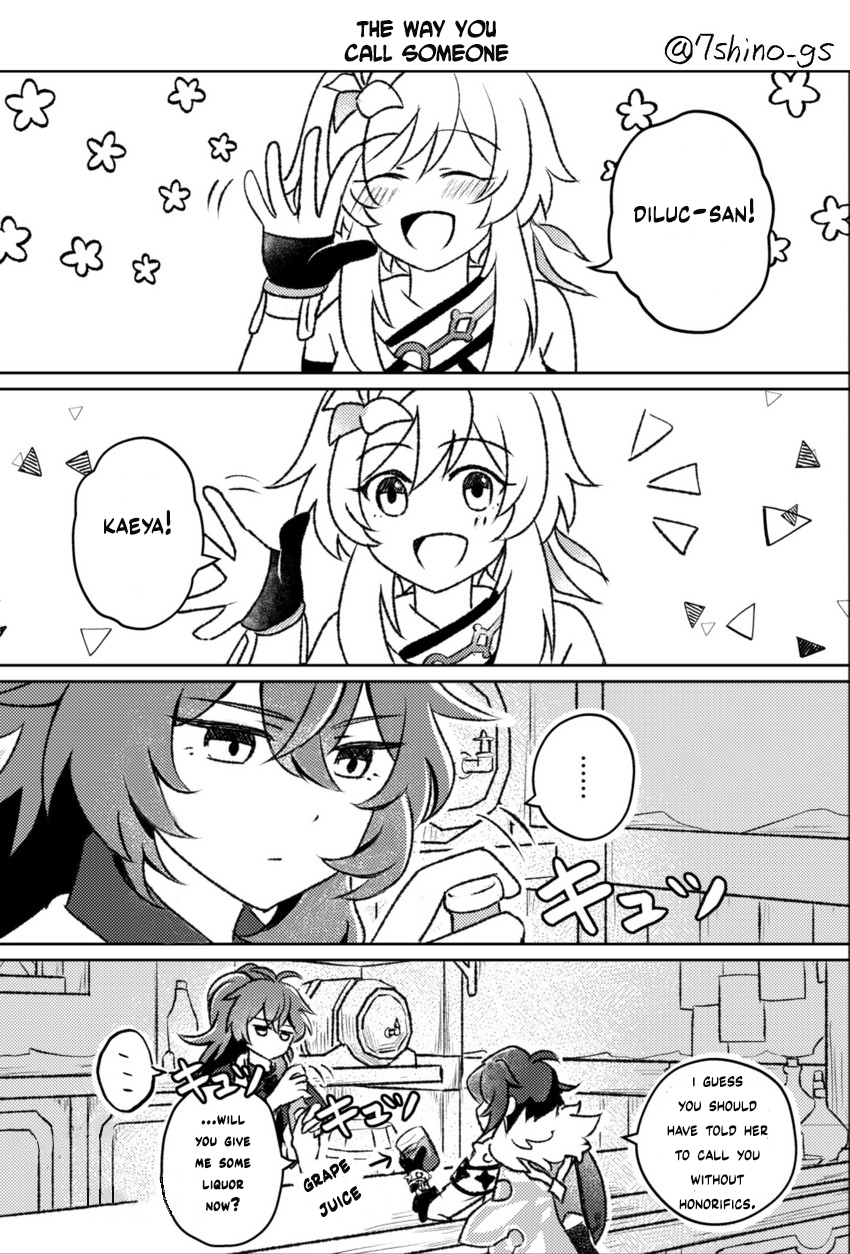 Genshin Impact  - Go for it, Lumine-chan 第1页