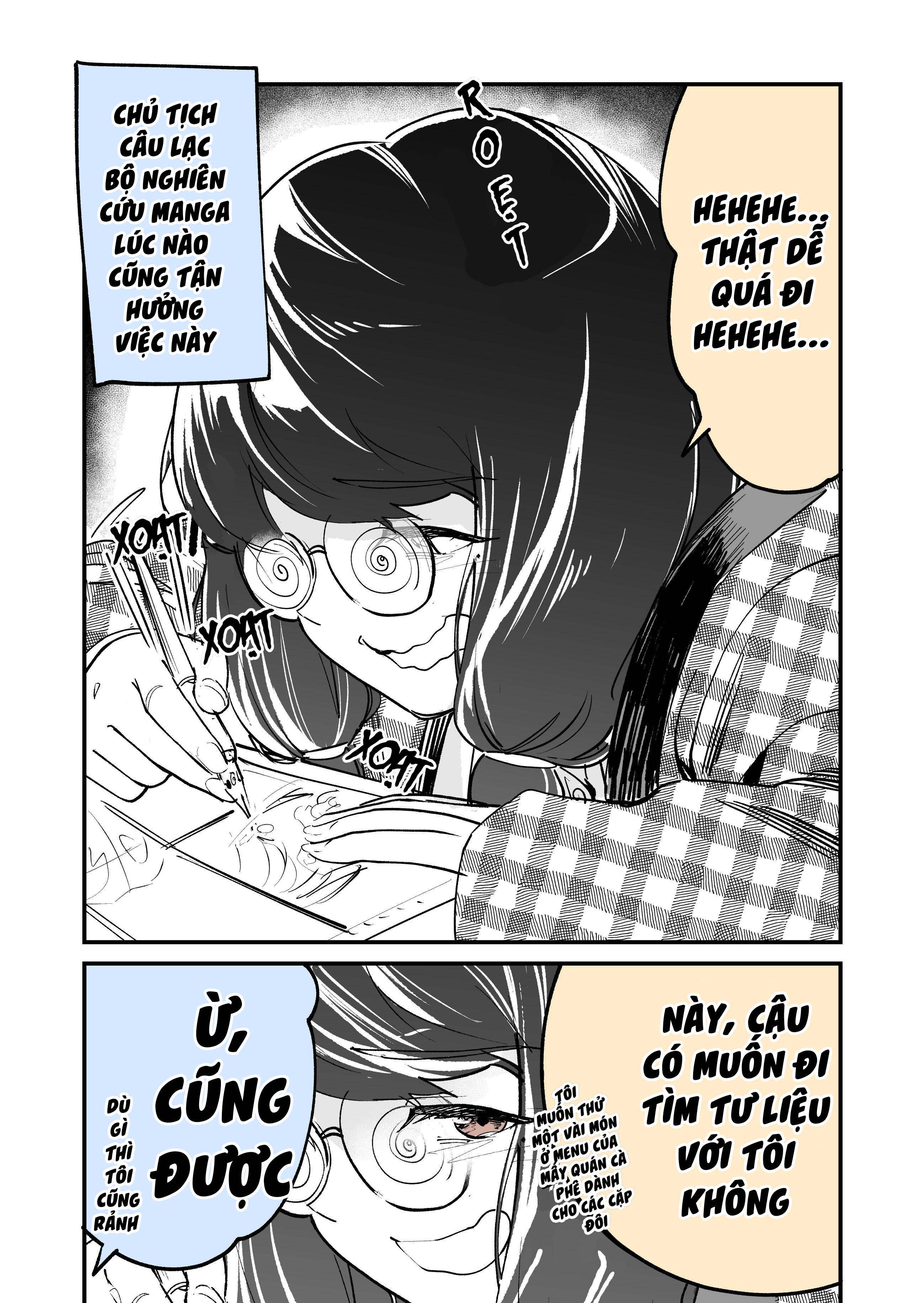 Manga Kaki no Onnanoko 第6页