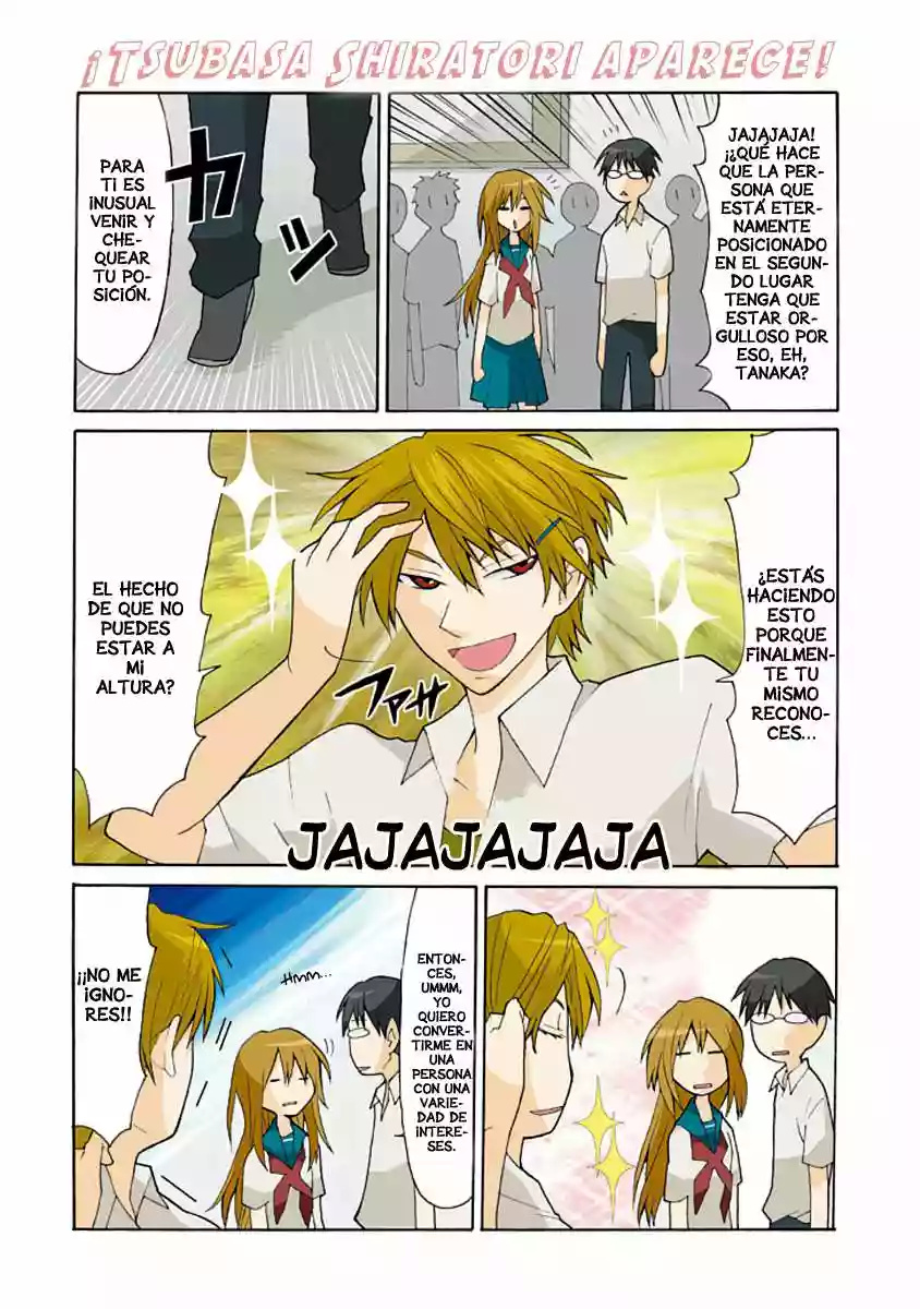 Yandere Kanojo Ch. 3 第5页