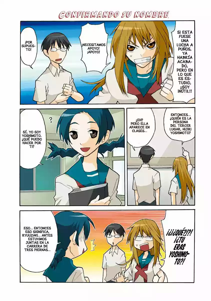 Yandere Kanojo Ch. 3 第10页