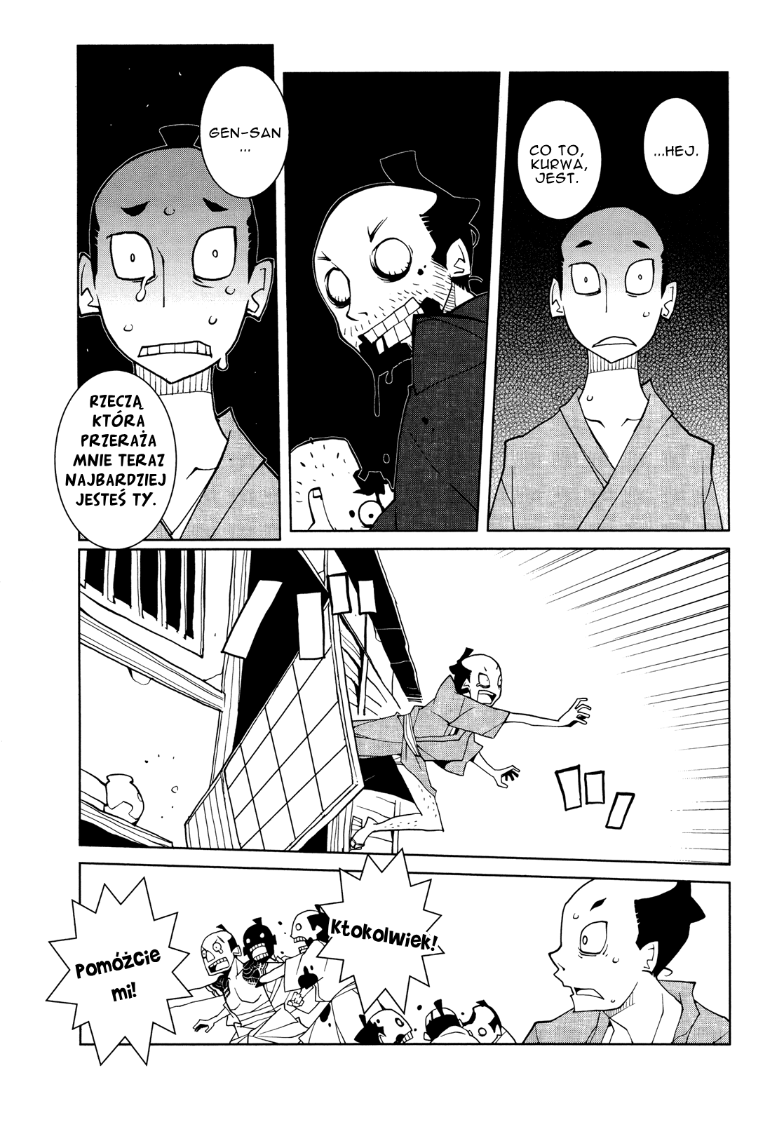 Scary Manju of the Dead Ch. 1 第8页