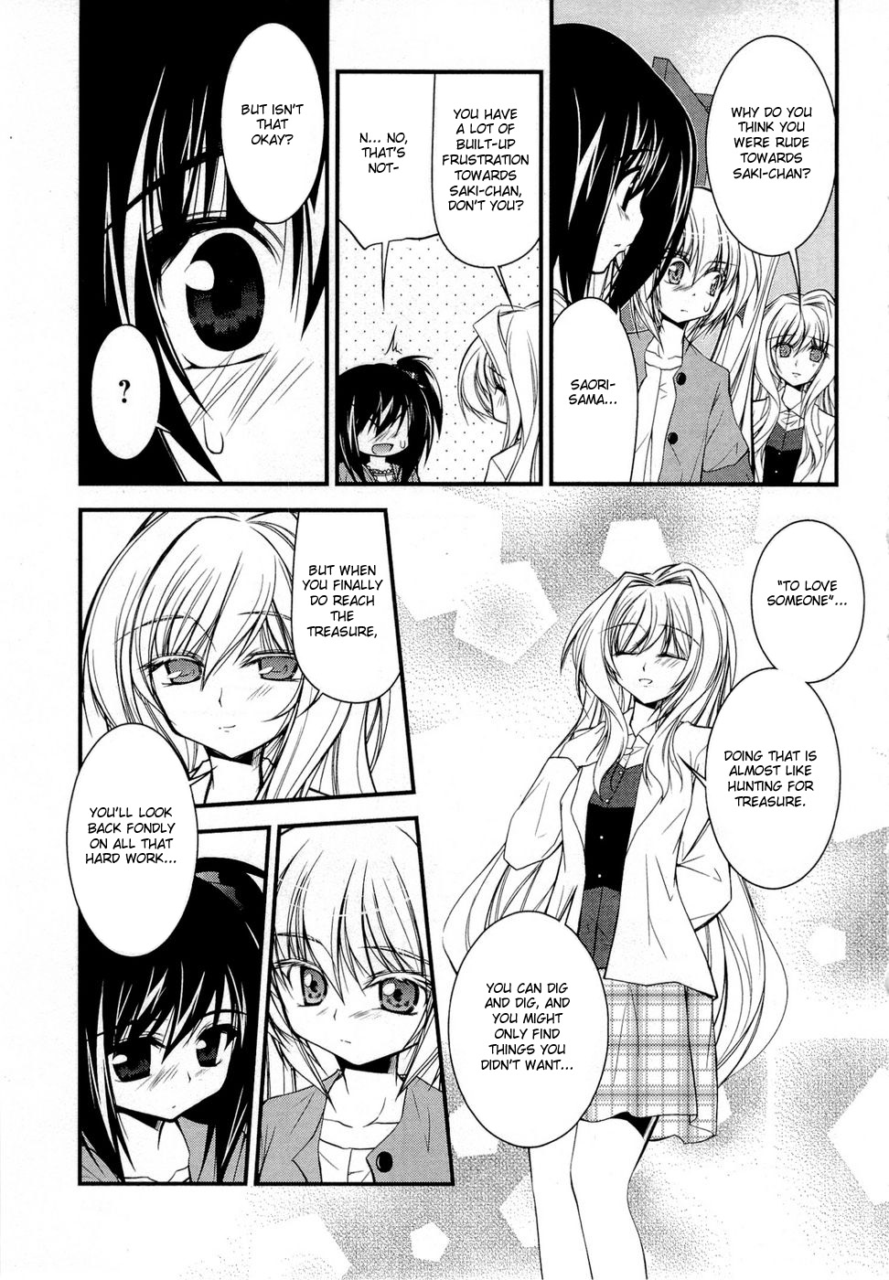 Shitsuji Shoujo to Ojou-sama First, To You. 第13页