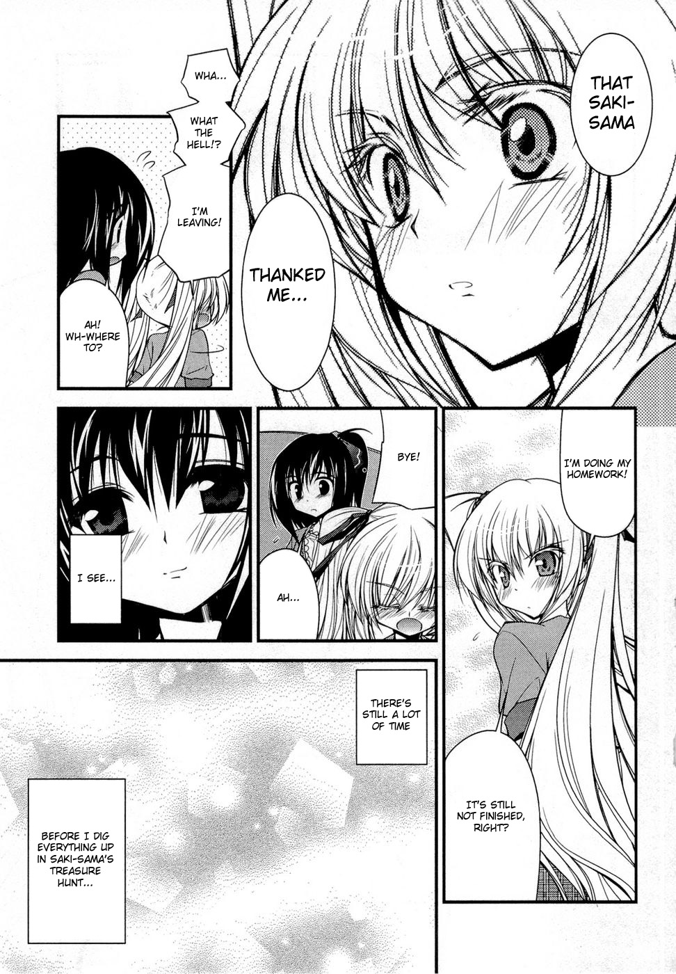 Shitsuji Shoujo to Ojou-sama First, To You. 第17页