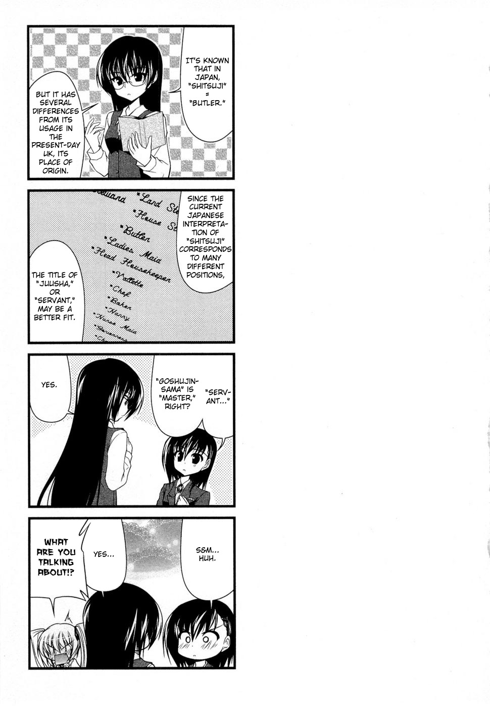 Shitsuji Shoujo to Ojou-sama First, To You. 第19页