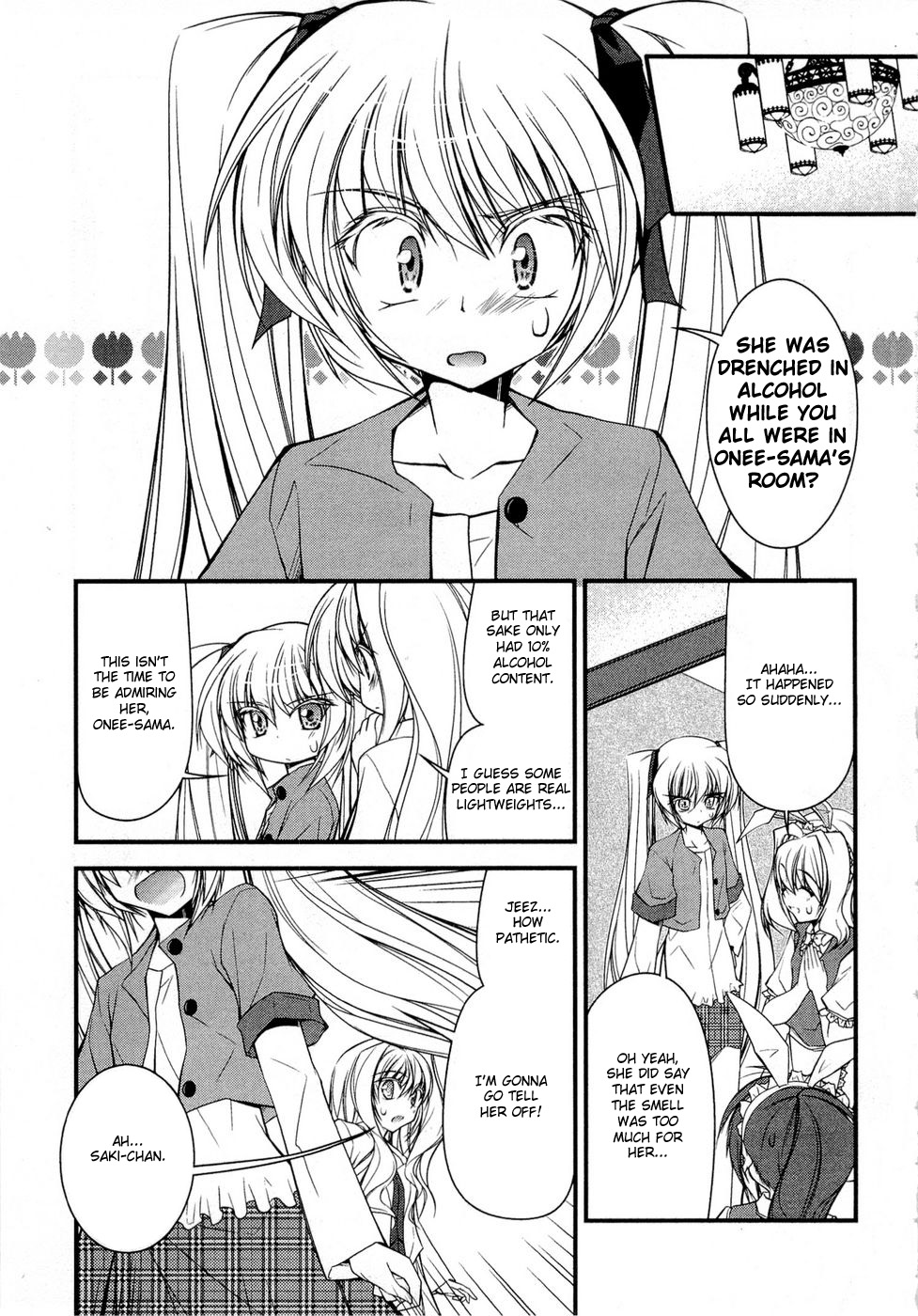 Shitsuji Shoujo to Ojou-sama First, To You. 第3页