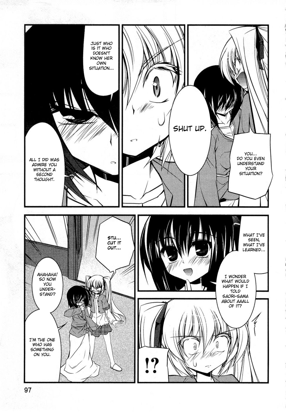 Shitsuji Shoujo to Ojou-sama First, To You. 第7页