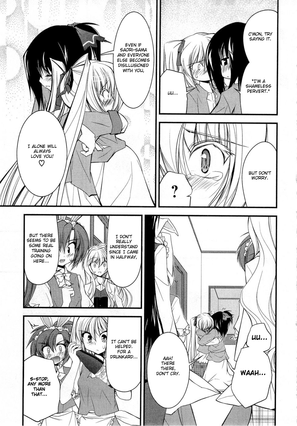 Shitsuji Shoujo to Ojou-sama First, To You. 第9页