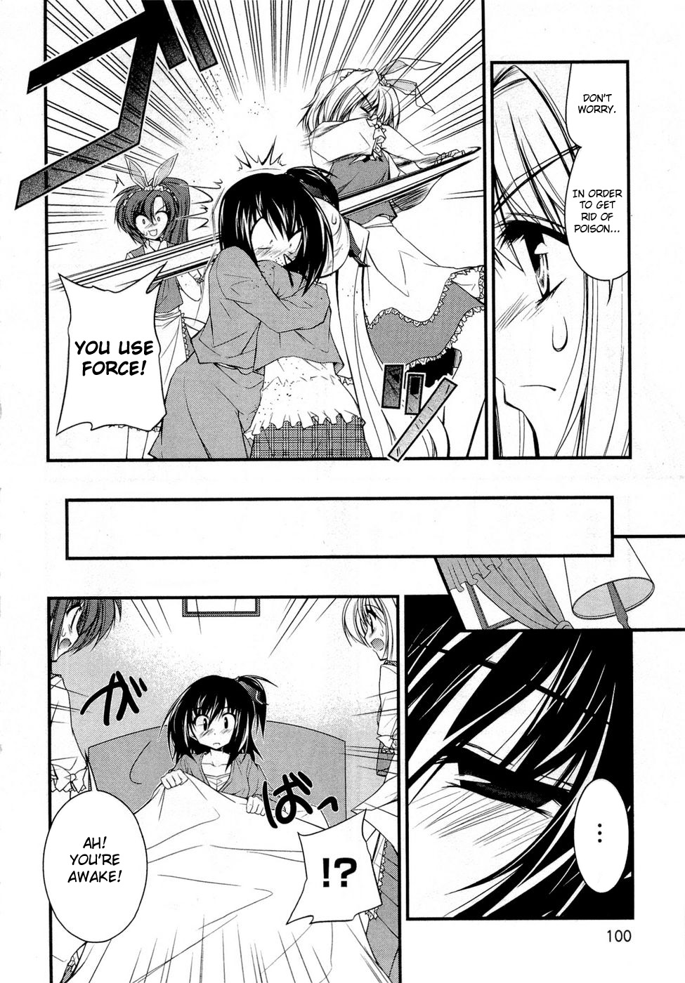 Shitsuji Shoujo to Ojou-sama First, To You. 第10页