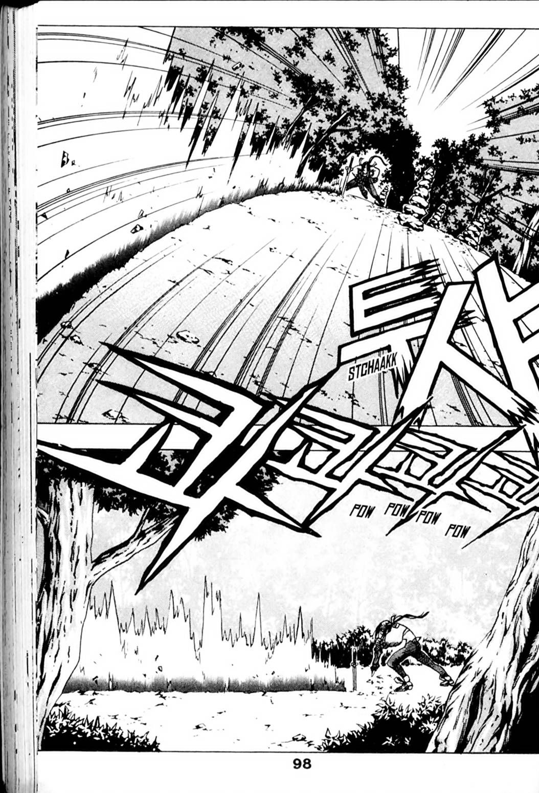 Ragnarök: Into the Abyss Vol. 1 Ch. 5 第13页
