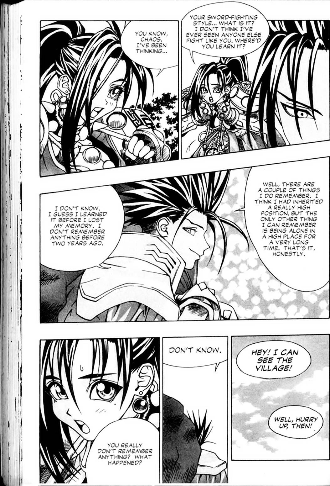 Ragnarök: Into the Abyss Vol. 1 Ch. 5 第17页